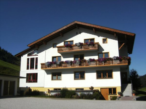 Гостиница Haus Alpina  Берванг